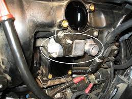 See U245U in engine